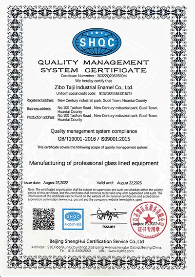 ISO 9001:2015